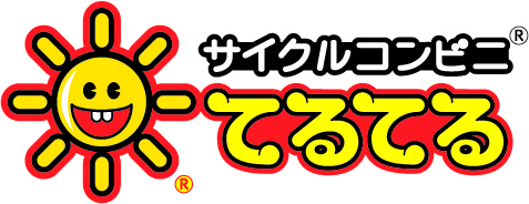 株式会社テルテルアドバンス